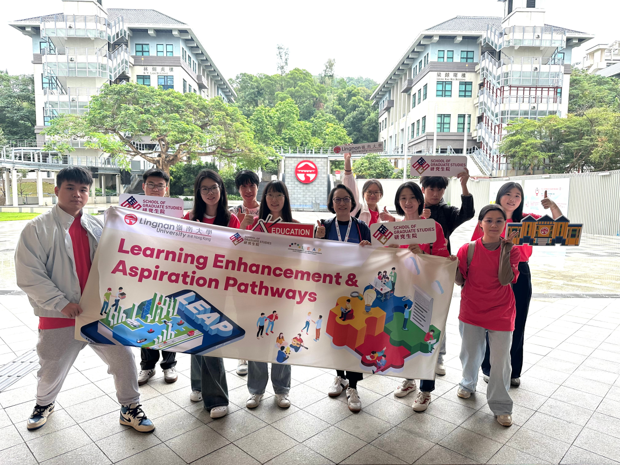 A group photo taken before the visit to the Tin Shui Wai Elderly Neighbourhood Centre, capturing the spirit of enthusiasm and camaraderie.