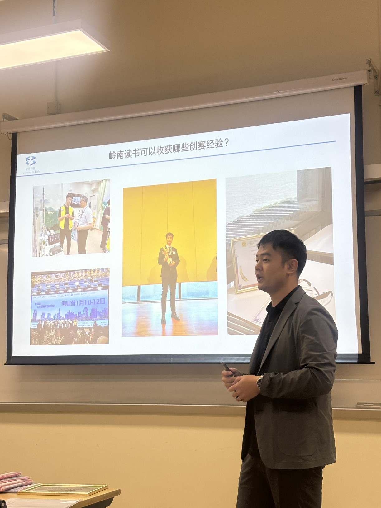 A compelling sharing session by Lingnan alumnus Mr Ivan Tian Haobo, a 2023 graduate with a Master of Social Sciences in Health and Social Services Management. 