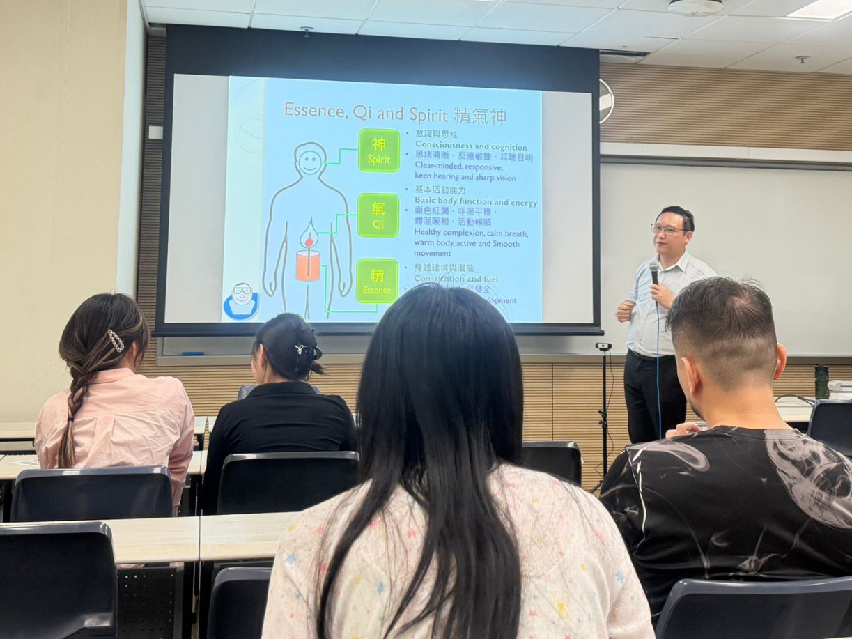 “Mental Health Workshop: Supporting Youth Well-Being through Chinese Medicine” explores how traditional Chinese medicine can enhance mental well-being and foster resilience among young people.