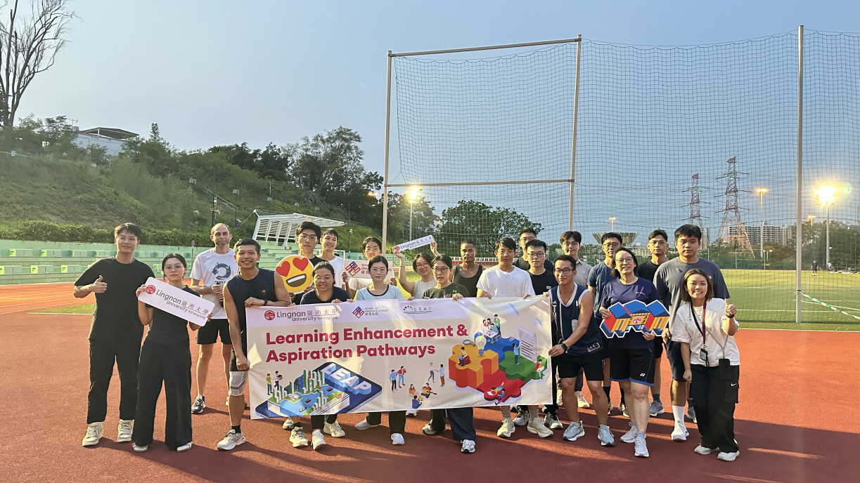 LEAP Activity: Let’s Move for Better Health – Healthy Run (30 Sep 2025)