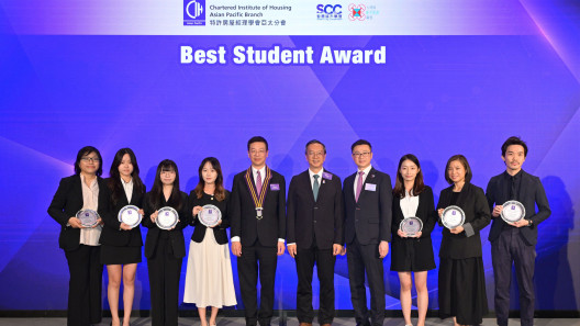 Ms He Meixin (fourth from left), a graduate of the MHPM programme, receives the Best Student Award from the CIHAPB.