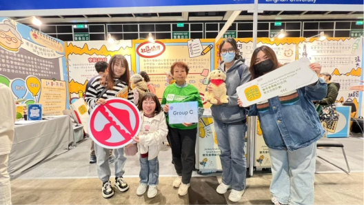 嶺大參與2025年樂齡科技博覽暨高峰會 展示研究成果 深化社區連結