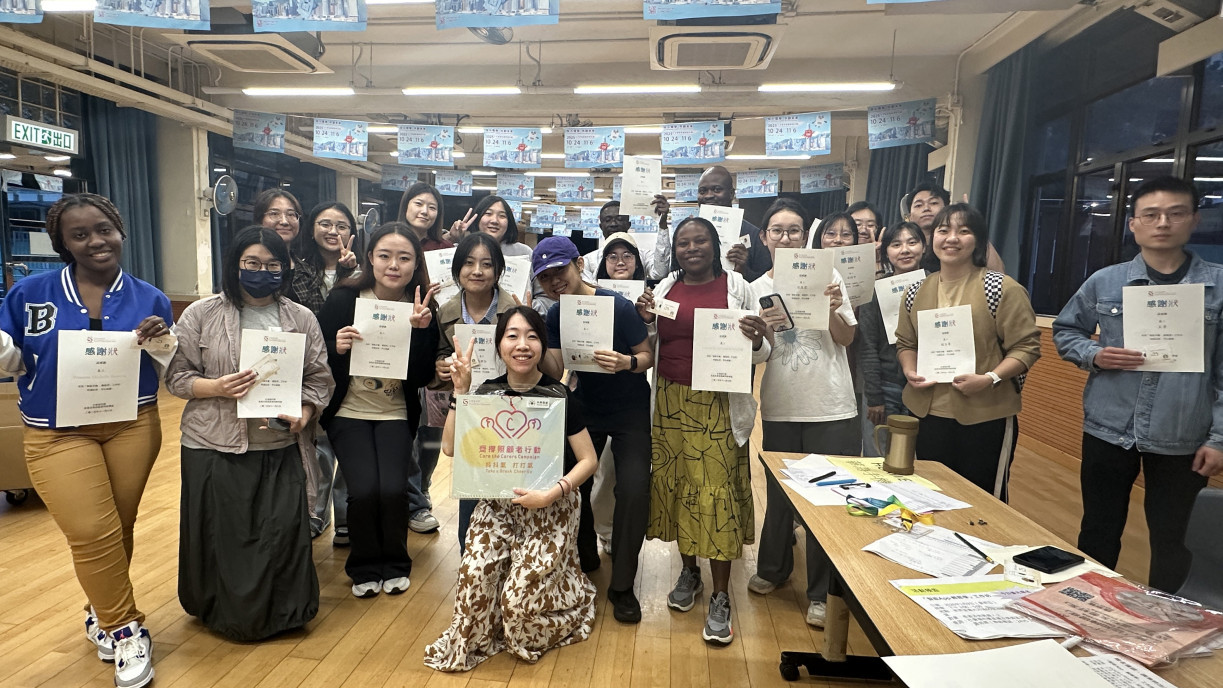 逾20位來自嶺大研究生院的三個健康專業碩士課程(健康及社會服務管理社會科學碩士、健康分析與管理理學碩士、智能安老及老年學理學碩士)的學生,包括多位來自非洲的學生,以義工身份參與智能手機教學工作坊,協助長者學習智能科技。