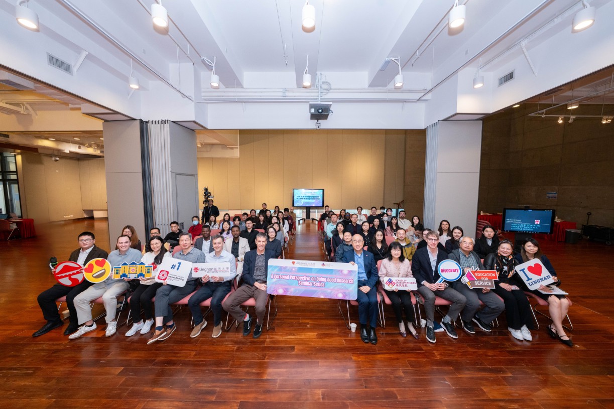 A Personal Perspective on Doing Good Research Seminar Series by Prof William Hayward: How a Life in Hong Kong Shaped My Career as a Cognitive Scientist.