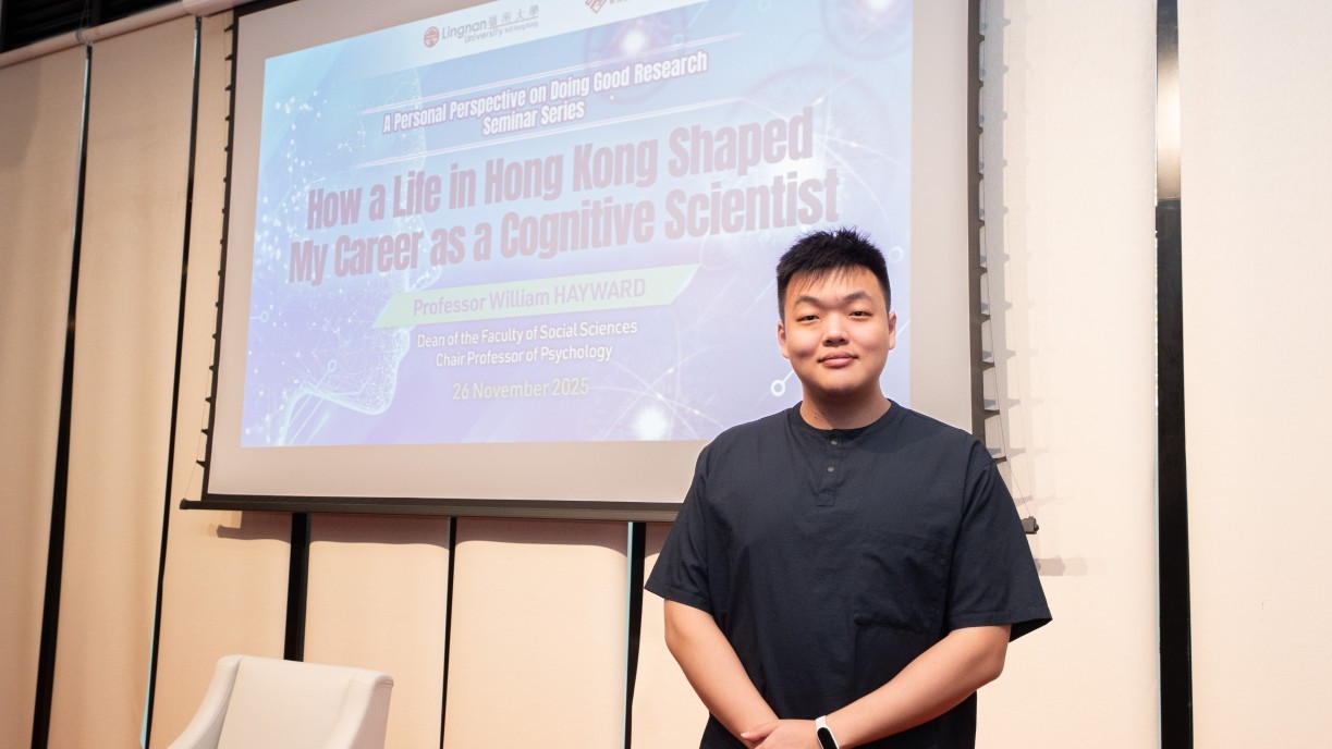 Du Mukun, an MPhil student in Data Science, comments that Prof Hayward is truly a role model who demonstrates how a personal passion can enrich academic work.
