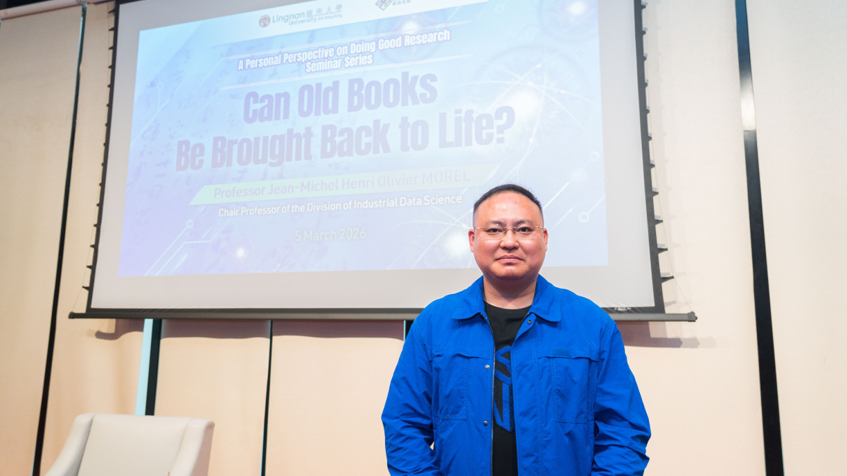 Wang Jun, a student in the Doctor of Business Administration in the Global Digital Economy and Governance programme, says that the seminar has inspired him to focus more on practical applications in his studies.