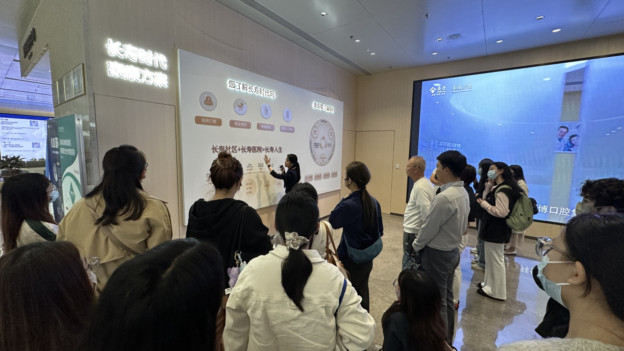 這次沉浸式的學習經驗，豐富了學生們對如何結合醫療與社會服務以支持高齡化社會發展的認識。