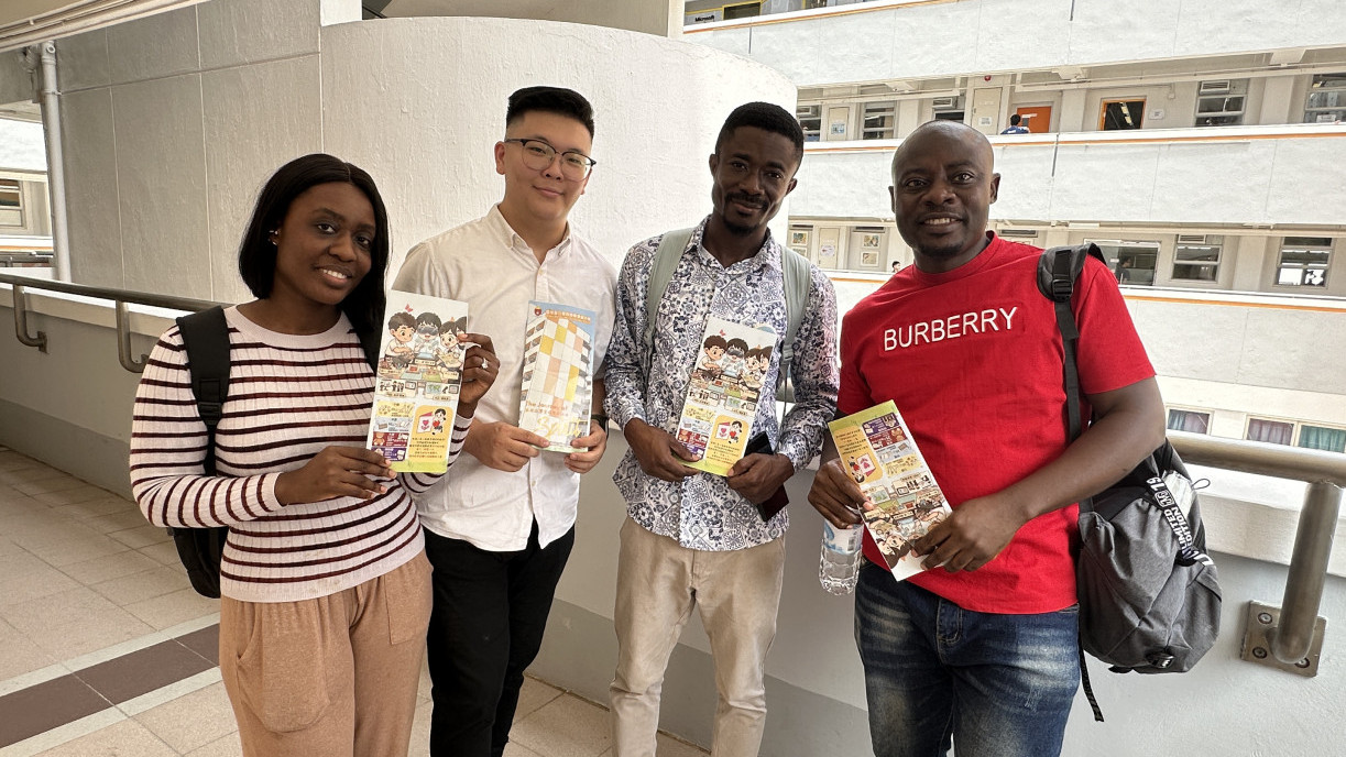 Eric Opoku (second from right), a student from the Master of Science in Health Analytics and Management (HAM) programme at Lingnan University’s School of Graduate Studies, participates in the “Thinking, Create a Better World” event together with his peers. He shares that the innovative projects showcased during the event are highly impressive.