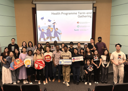 Teaching staff and students from the Master of Social Sciences in Health and Social Services Management (MHSM), the Master of Science in Health Analytics and Management (HAM), and the Master of Science in Smart Ageing and Gerontology (SAG) programmes at Lingnan University’s School of Graduate Studies participate in a gathering to celebrate the successful conclusion of the 2025/26 academic year.