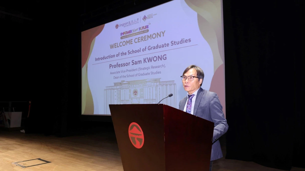 嶺大協理副校長(策略型研究)、利榮康計算智能學講座教授及研究生院院長鄺得互教授致辭時,鼓勵一眾新生善用研究生院的多元學習資源。