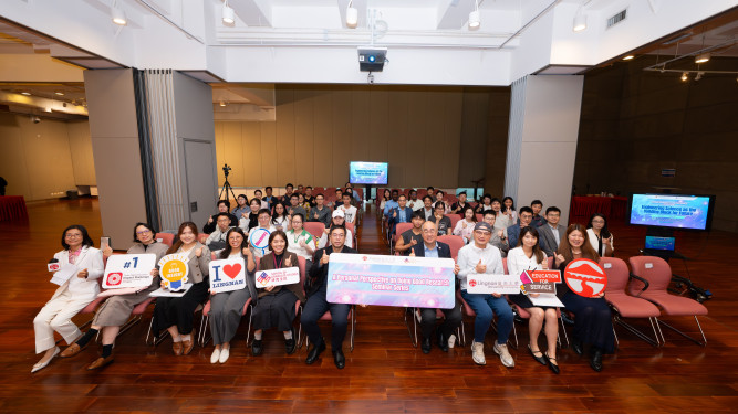 A Personal Perspective on Doing Good Research Seminar Series – Prof Chen Xi: A Vision for the Future of Engineering Science