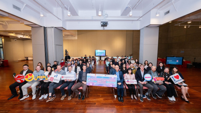 A Personal Perspective on Doing Good Research Seminar Series – Prof William Hayward: How a Life in Hong Kong Shaped My Career as a Cognitive Scientist