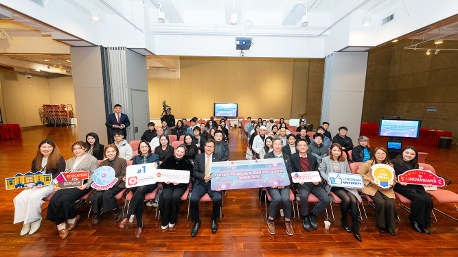 A Personal Perspective on Doing Good Research Seminar Series – Prof Leng Mingming: Cooperative Game Theory has a practical application in our daily lives