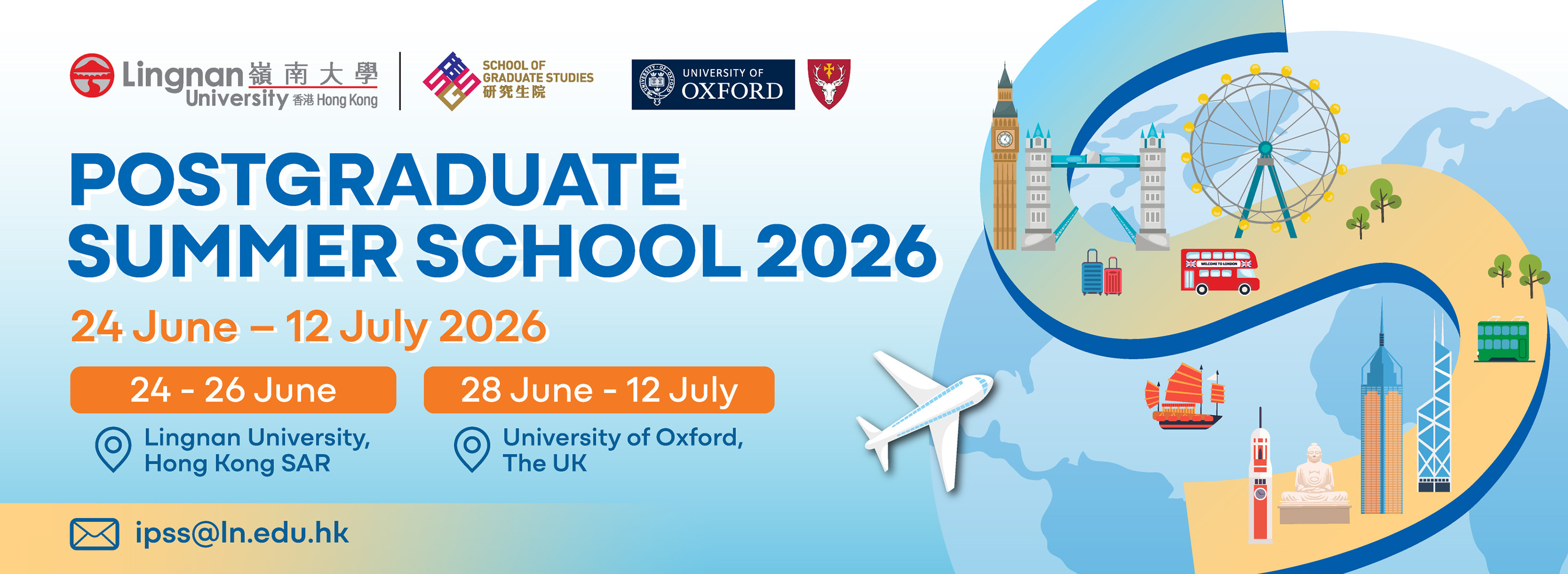Postgraduate Summer School 2026 banner