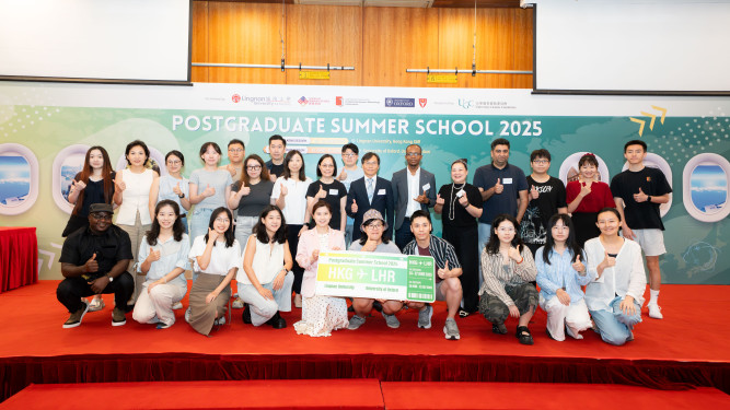 Flagship collaboration between Lingnan University and the University of Oxford inspires Postgraduate Summer School 2025 and is open to all postgraduate students for the first time