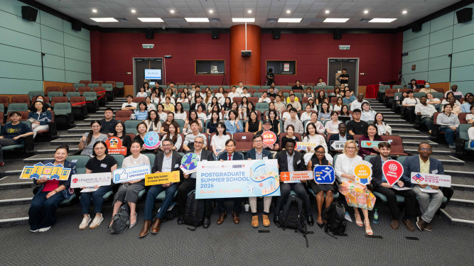 Postgraduate Summer School 2026 - Photo Gallery