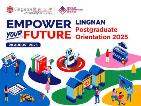 Lingnan Postgraduate Orientation 2025