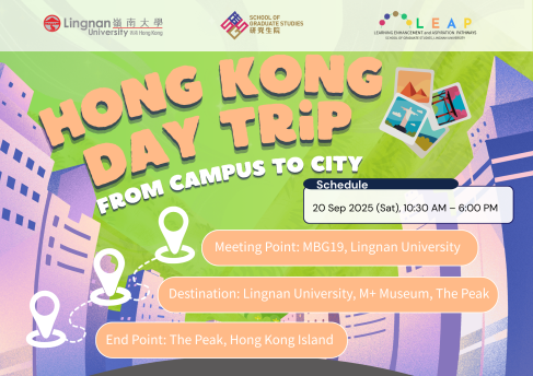 Hong Kong Day Trip - From Campus to City