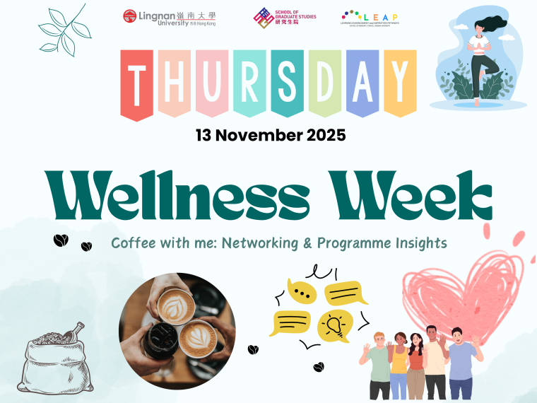 Wellness Week - Coffee with Me: Networking & Programme Insights (只提供英文版本)