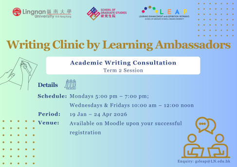 Writing Clinic by Learning Ambassadors