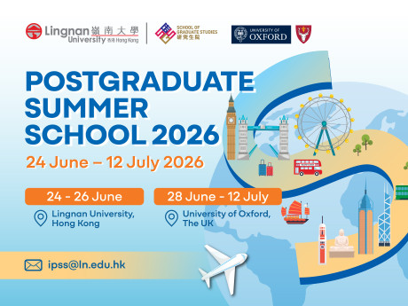 Postgraduate Summer School 2026