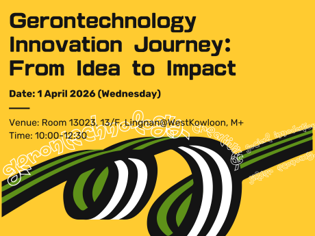 Gerontechnology Innovation Journey: From Idea to Impact