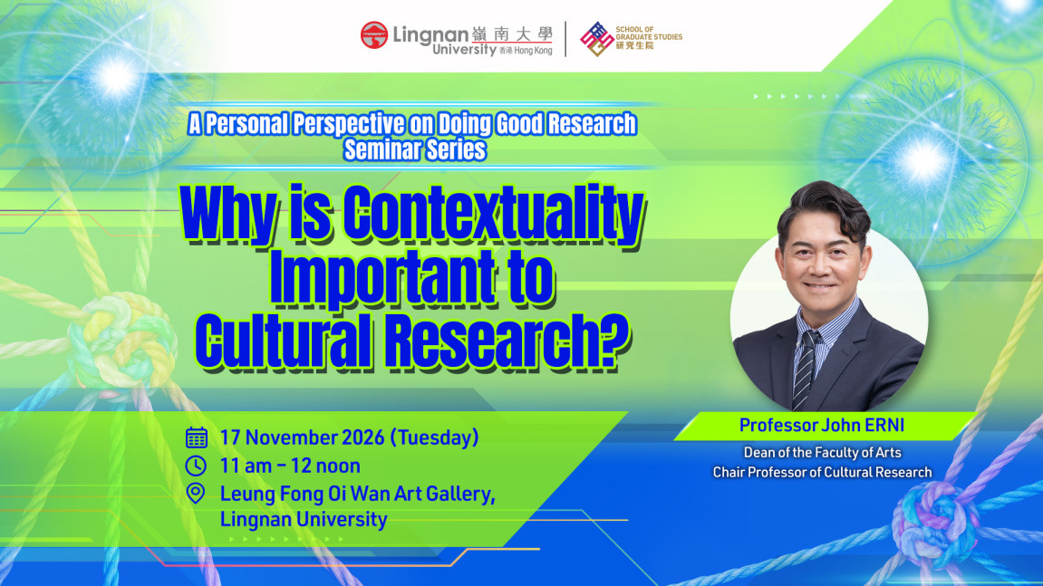 A Personal Perspective on Doing Good Research Seminar Series - Prof John ERNI