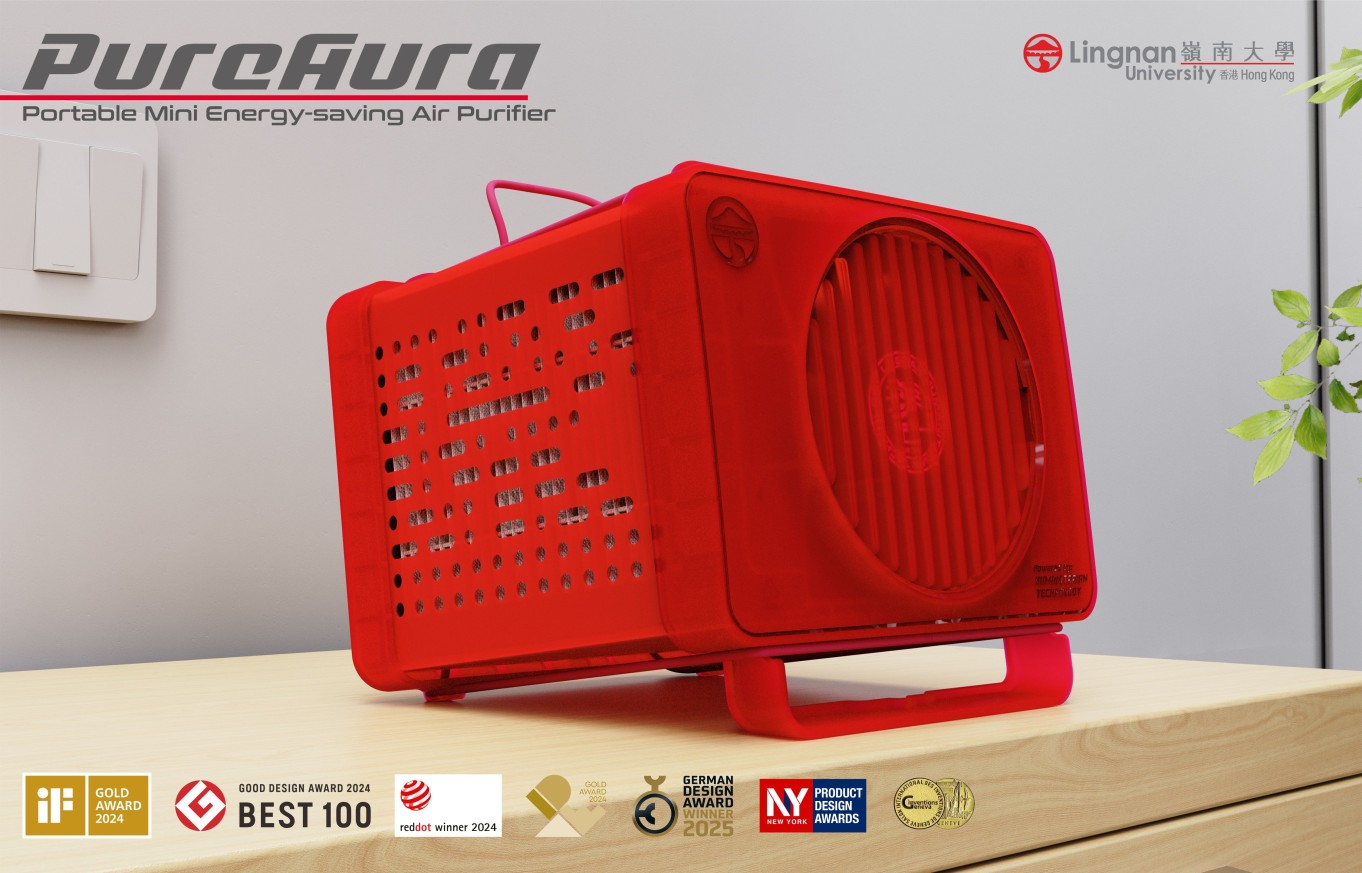 PureAura - Portable Mini Energy-saving Air Purifier