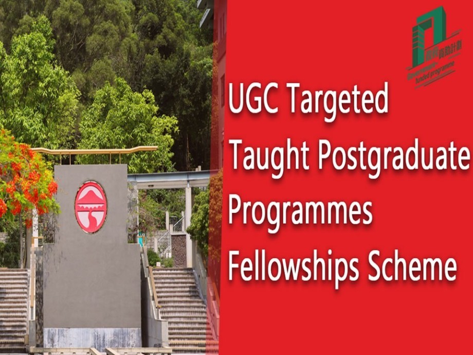 UGC Targeted Taught Postgraduate Programmes Fellowships Scheme