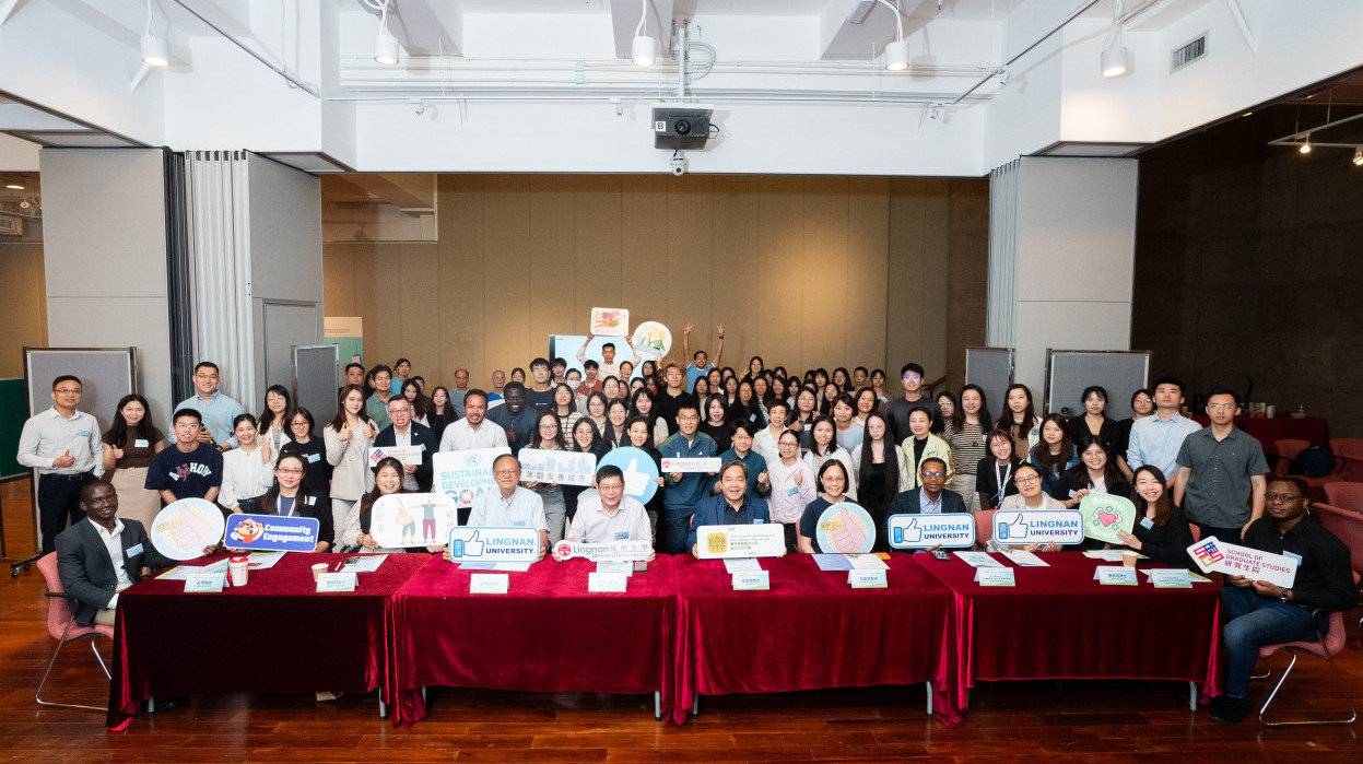 Impact Case Seminar and Workshop: "Well-being of Older Persons" (AFC workshop)