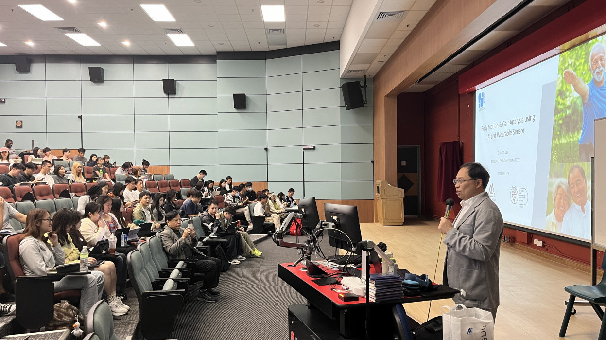 Distinguished Guest Speaker, Mr. Gorden LEE from "BUUGOO Company Limited"