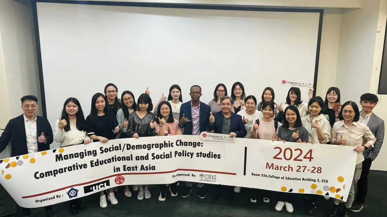 Education Conference & exchange with National Chung Cheng University in Tai Wan