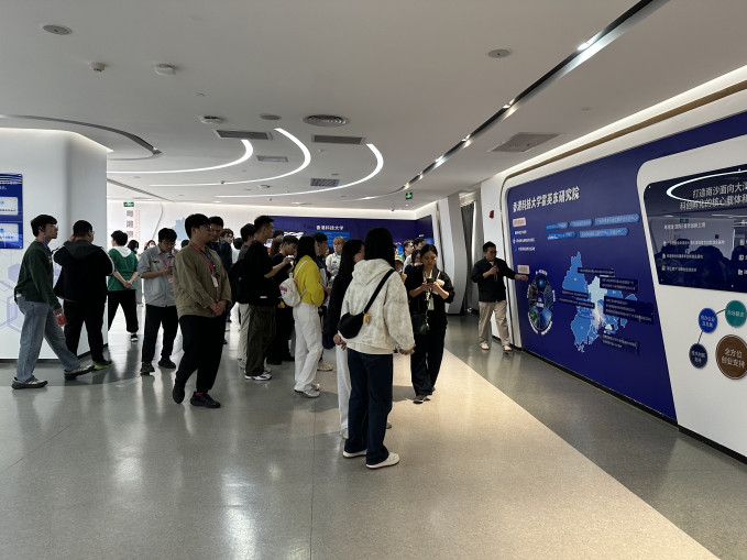 Nansha Youth Entrepreneurship Hub
