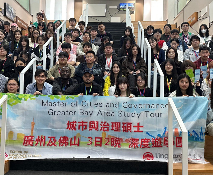 Nansha Guangdong-Hong Kong-Macau International Youth Innovation Factory