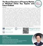The Recent Downturn of Property Market in Mainland China: Key Aspects and Future Outlook