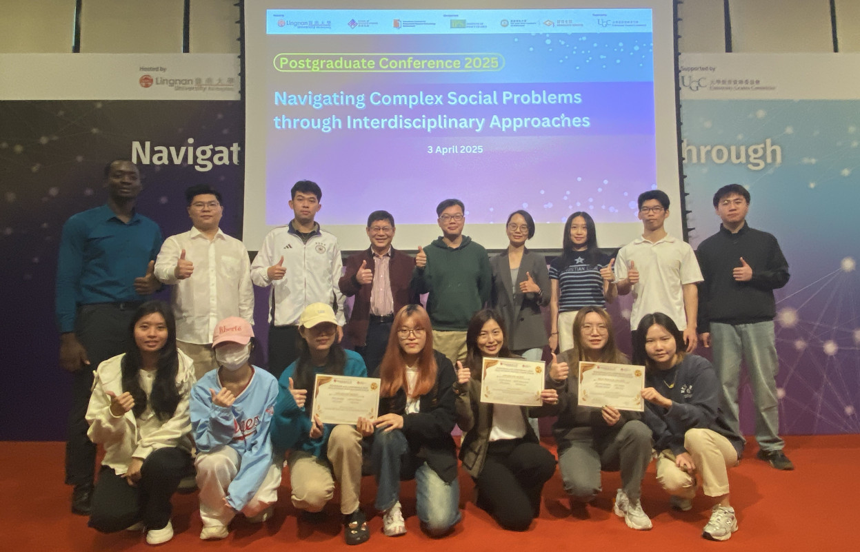 MCG Student Poster Competition Winners