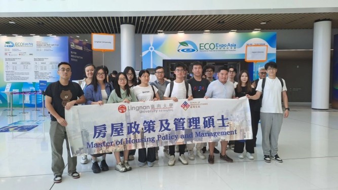 Visit the ECO Expo Asia