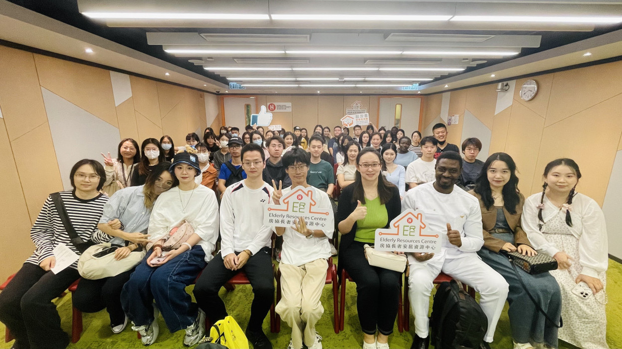 參觀油麻地長者安居資源中心
