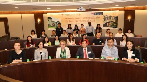 Lingnan University - Oxford University International Postgraduate Summer School 2018
