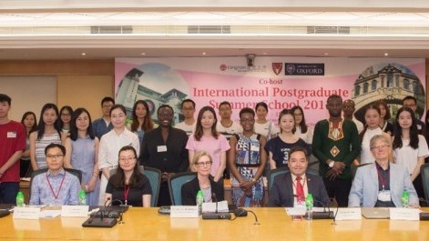 Lingnan University and Hertford College of the University of Oxford co-host International Postgraduate Summer School