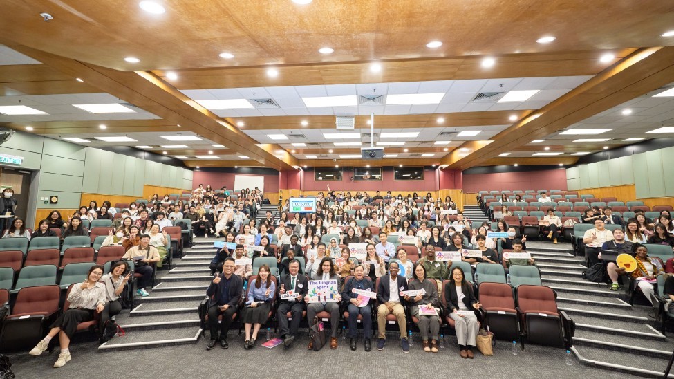 Annual Postgraduate Student Conference