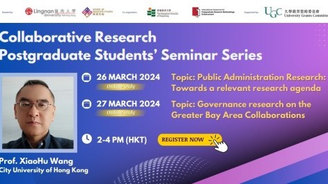 Distinguished Seminar Series - Professor XiaoHu Wang (Part 1)