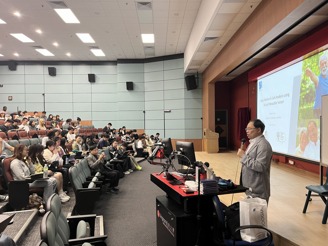 Distinguished Guest Speaker, Mr. Gorden LEE from "BUUGOO Company Limited"