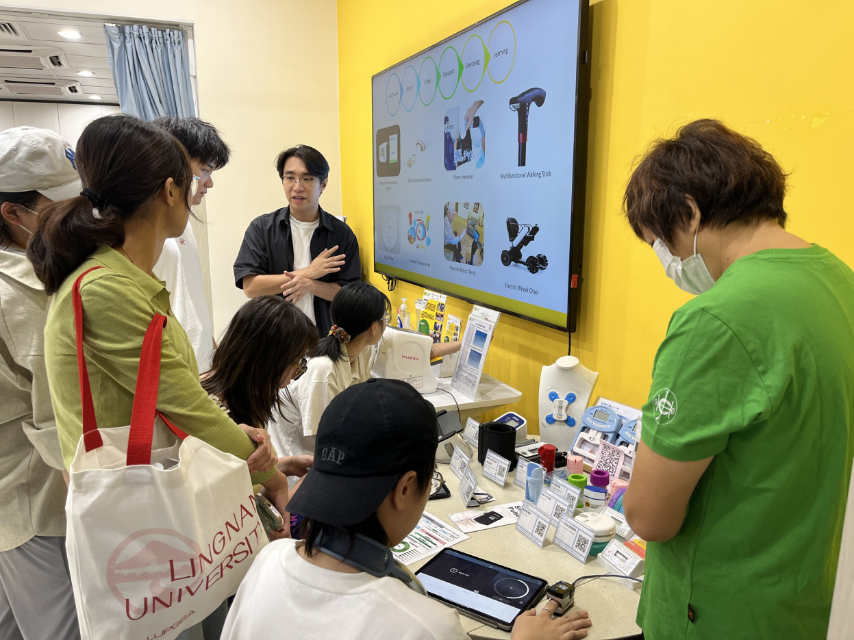 Visit LU Jockey Club Gerontech-X Lab