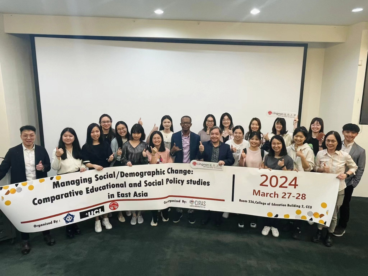 Education Conference & exchange with National Chung Cheng University in Tai Wan