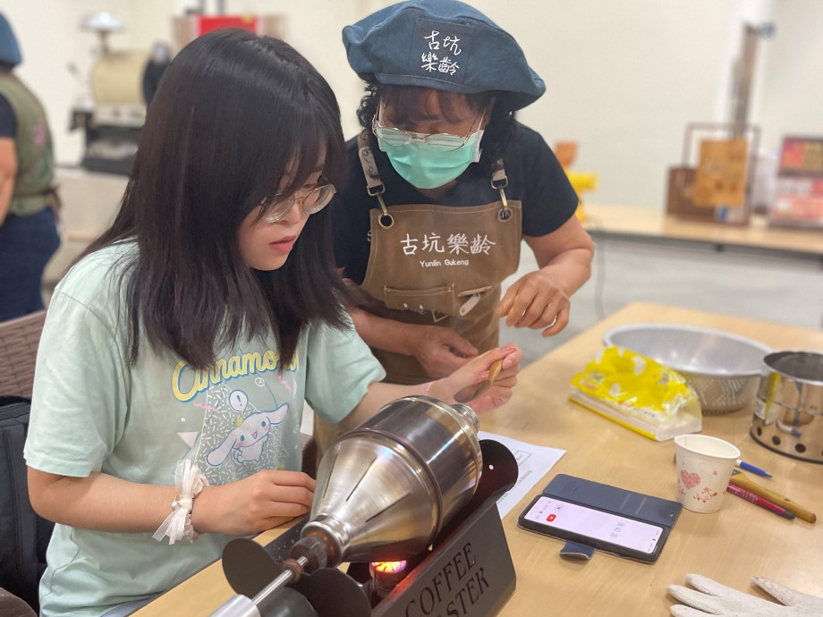 SAG Student QIN Chenyu's Taiwan Journey