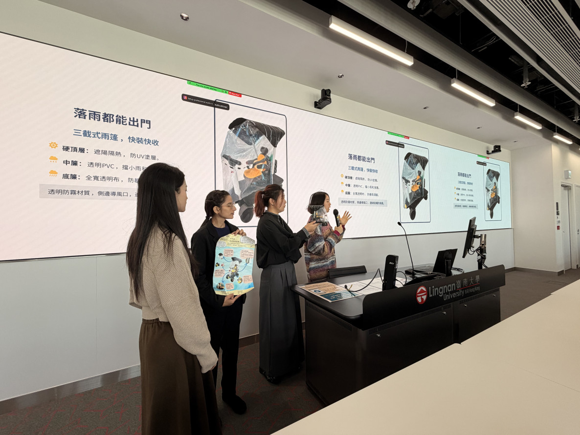 Presentation