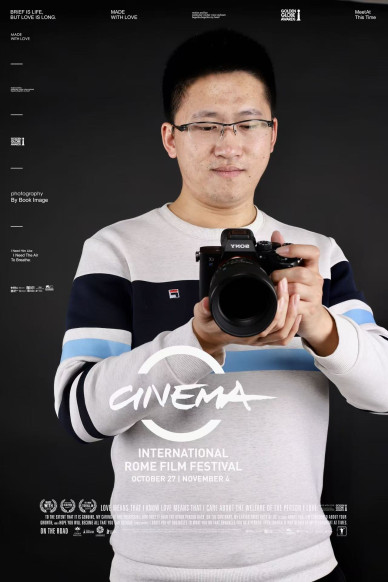 Andy QI