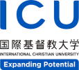 icu