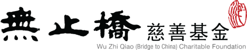 wzq